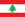 Drapeau Lebanon