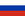 logo Russie